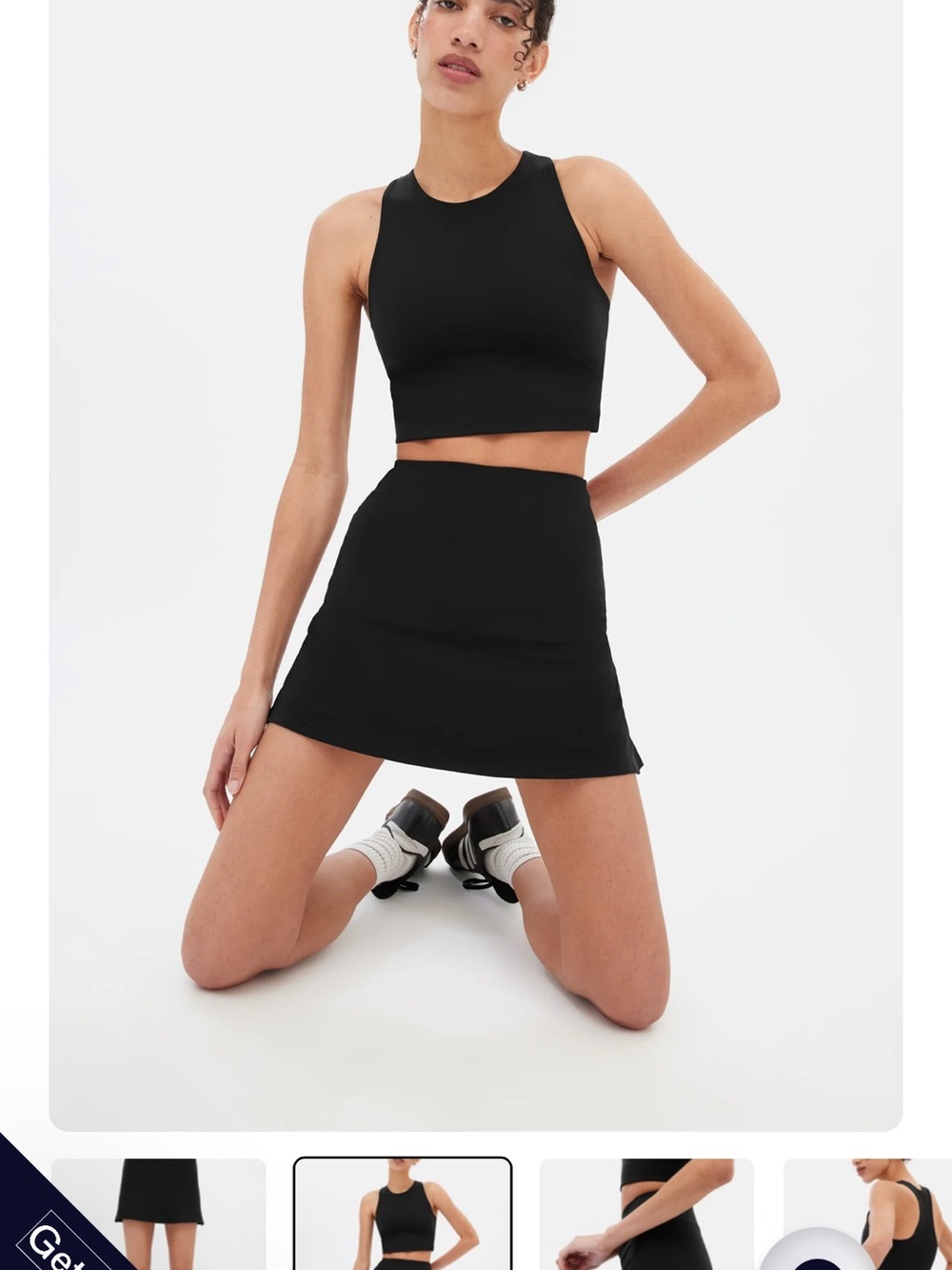 Girlfriend collective sport Skirt/skort